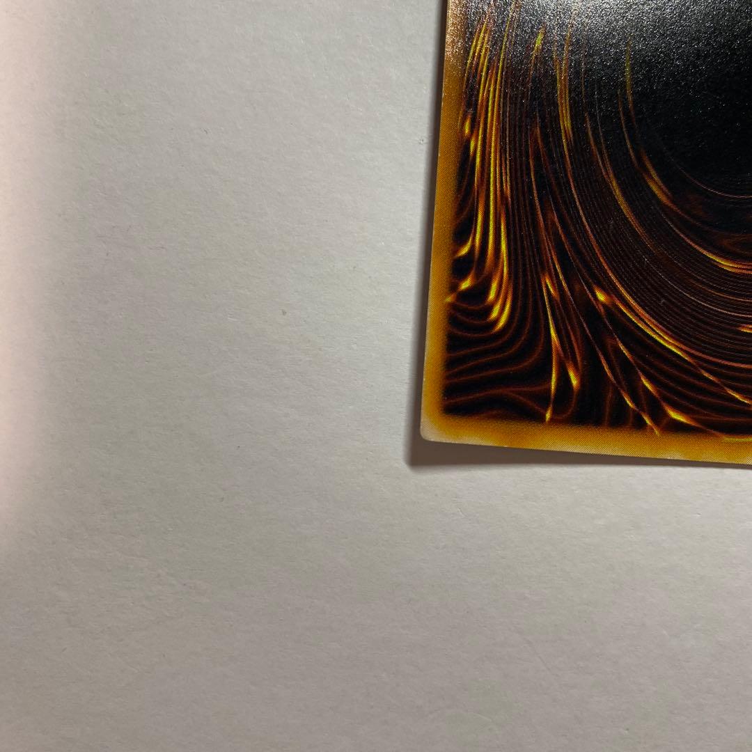 遊戯王 初期 レッドアイズ・ブラックメタルドラゴン シークレットレア