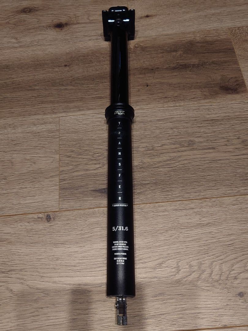 FOX TRANSFER シートポスト 31.6mm 125mm drop