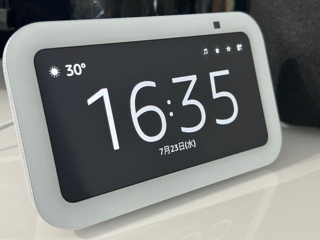 Amazon Echo Show 5 第3世代 ホワイト