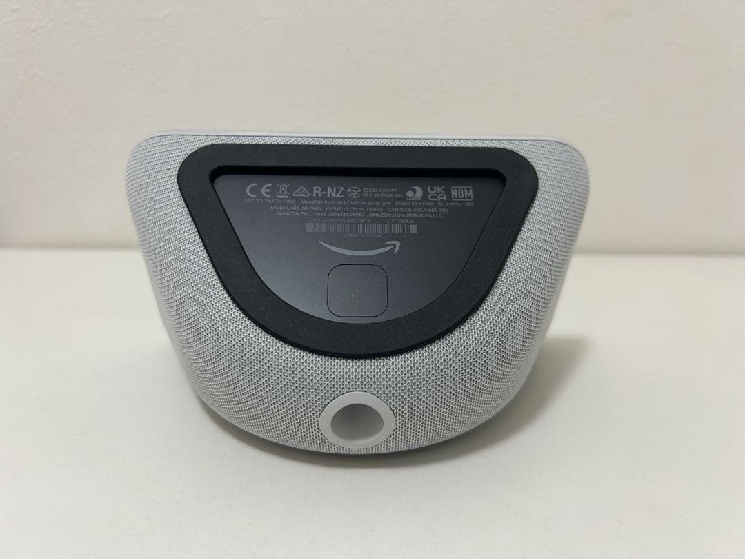 Amazon Echo Show 5 第3世代 ホワイト