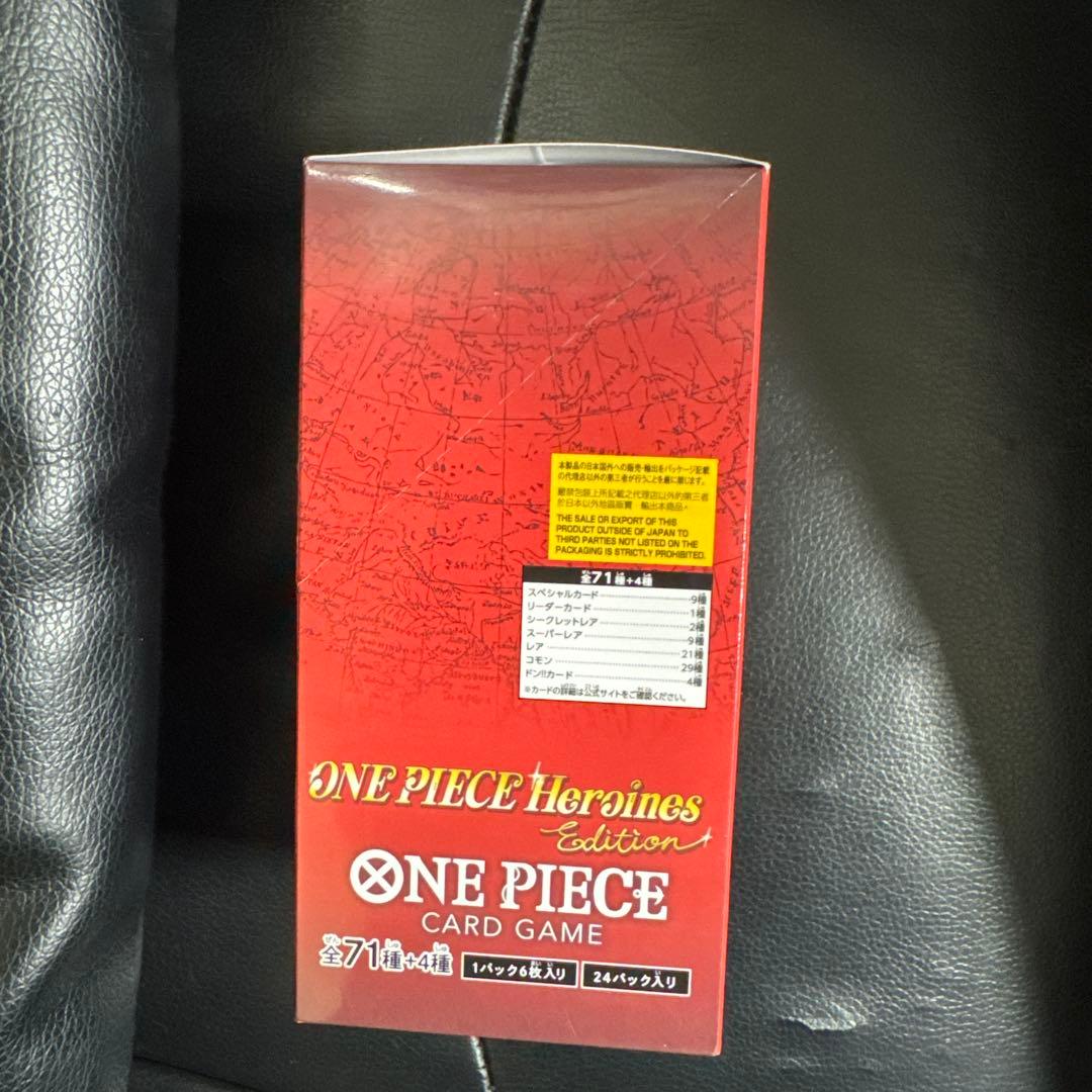 【未開封】ONE PIECE カードゲーム EB-03 Heroines BOX