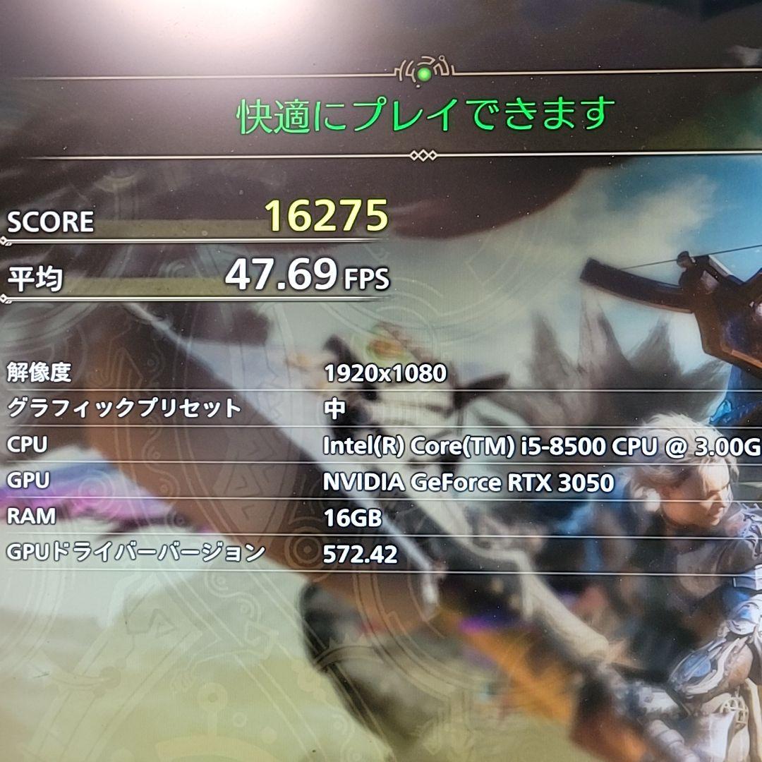 自作ゲーミングPC/Core i5-8500/16GB/RTX3050