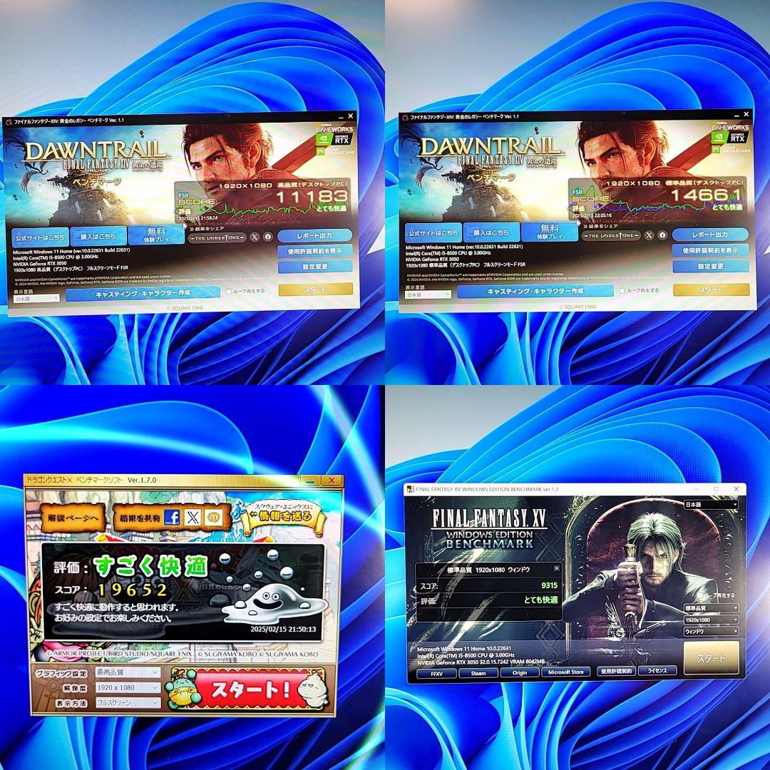 自作ゲーミングPC/Core i5-8500/16GB/RTX3050