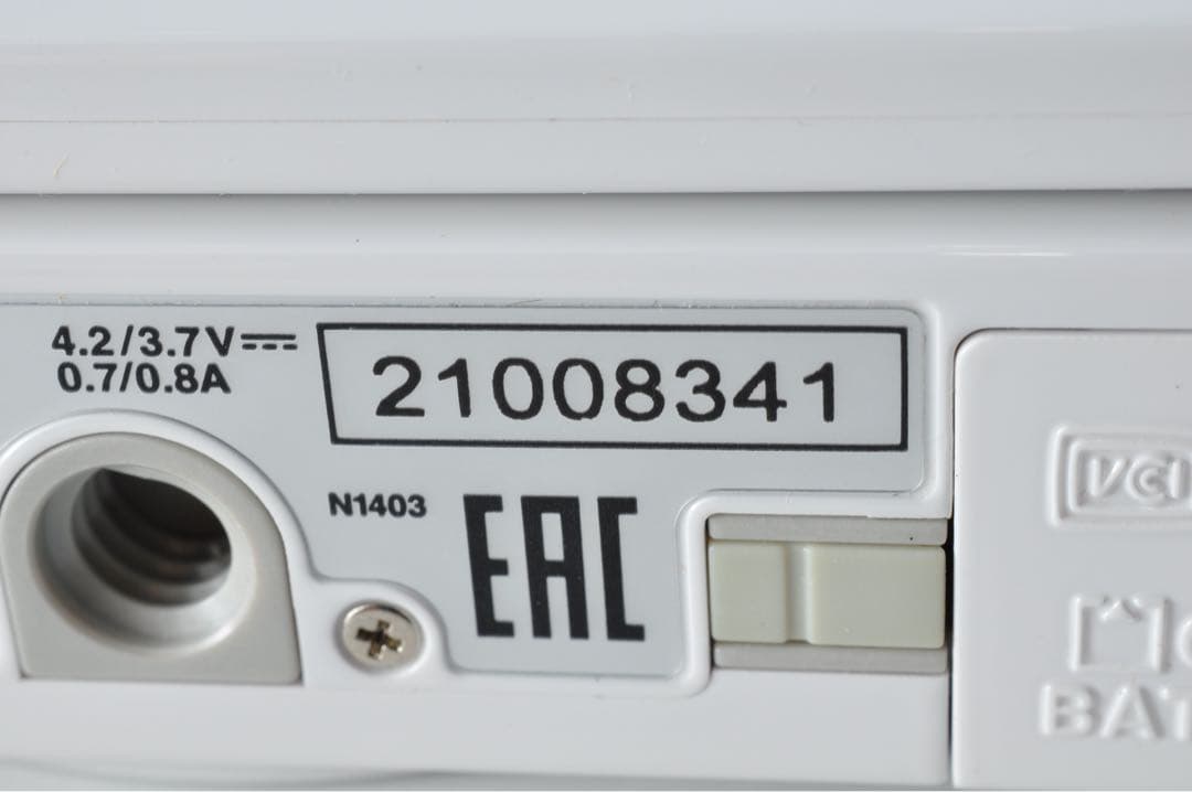 ■ ほぼ新品 ■ニコン　Nikon COOLPIX S6900