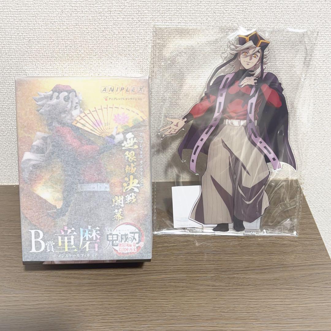 鬼滅の刃 アニプレックスオンラインくじ B賞 童磨 ノンスケールフィギュア他