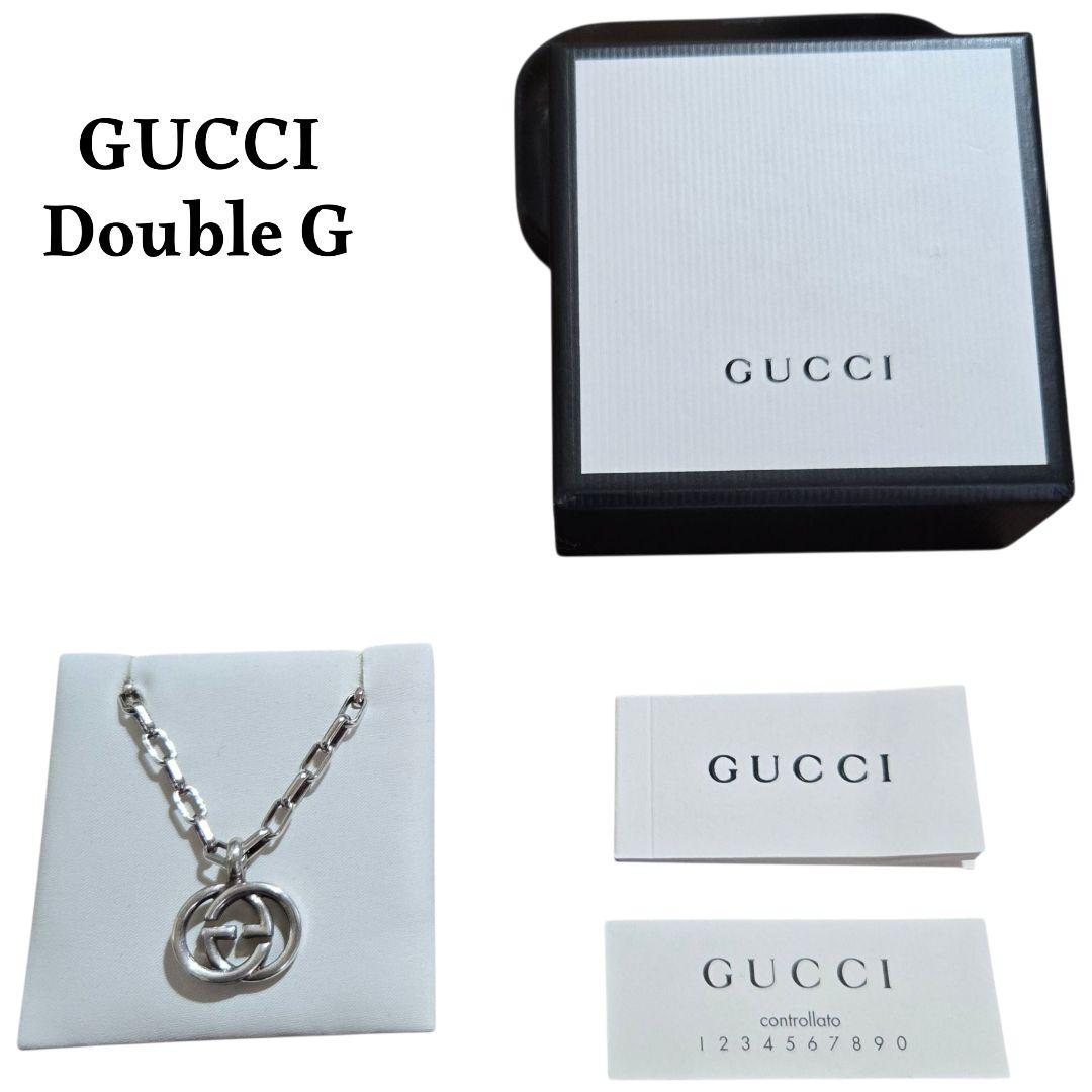 GUCCI グッチ ネックレス インターロッキングG 4217G 8402