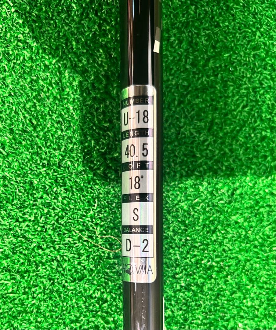 HONMA TW757 ユーティリティ U18 Sフレックス 未使用