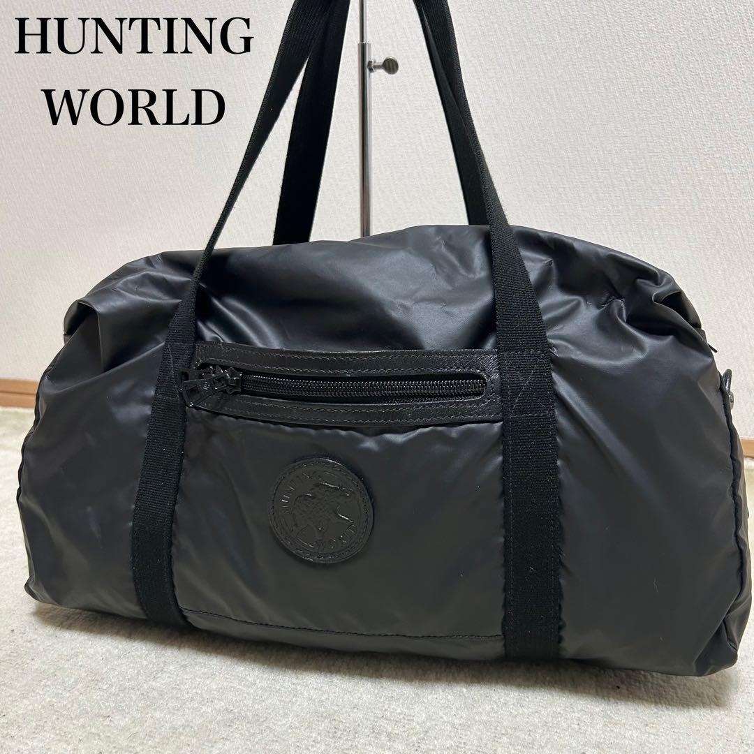 美品　ハンティングワールド　ボストンバッグ　バチュークロス　黒　ナイロン　レザー