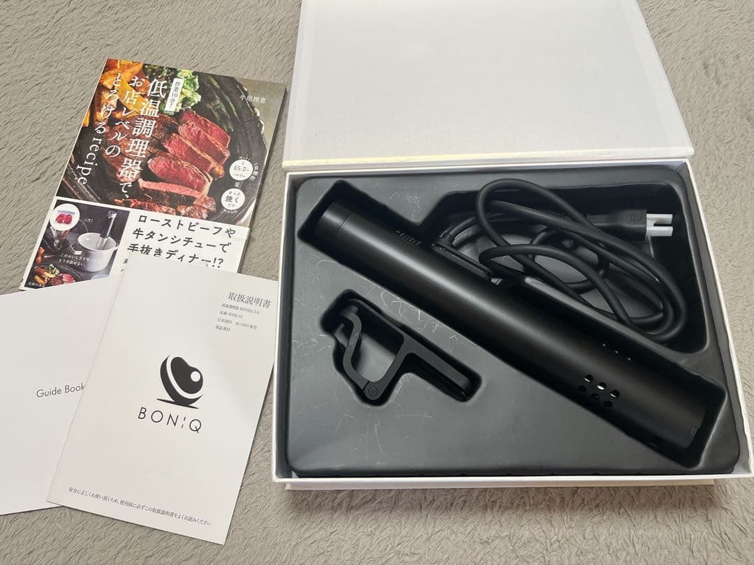 低温調理器 BONIQ 2.0 ボニーク BNQ-10 レシピ本付