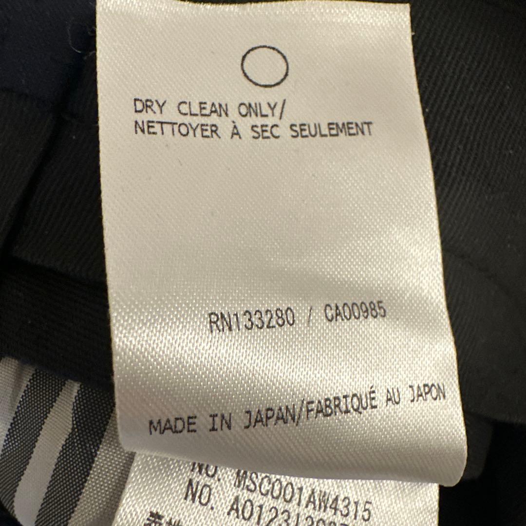 【最終】トムブラウン　スーツ　上下ジャケットネイビー