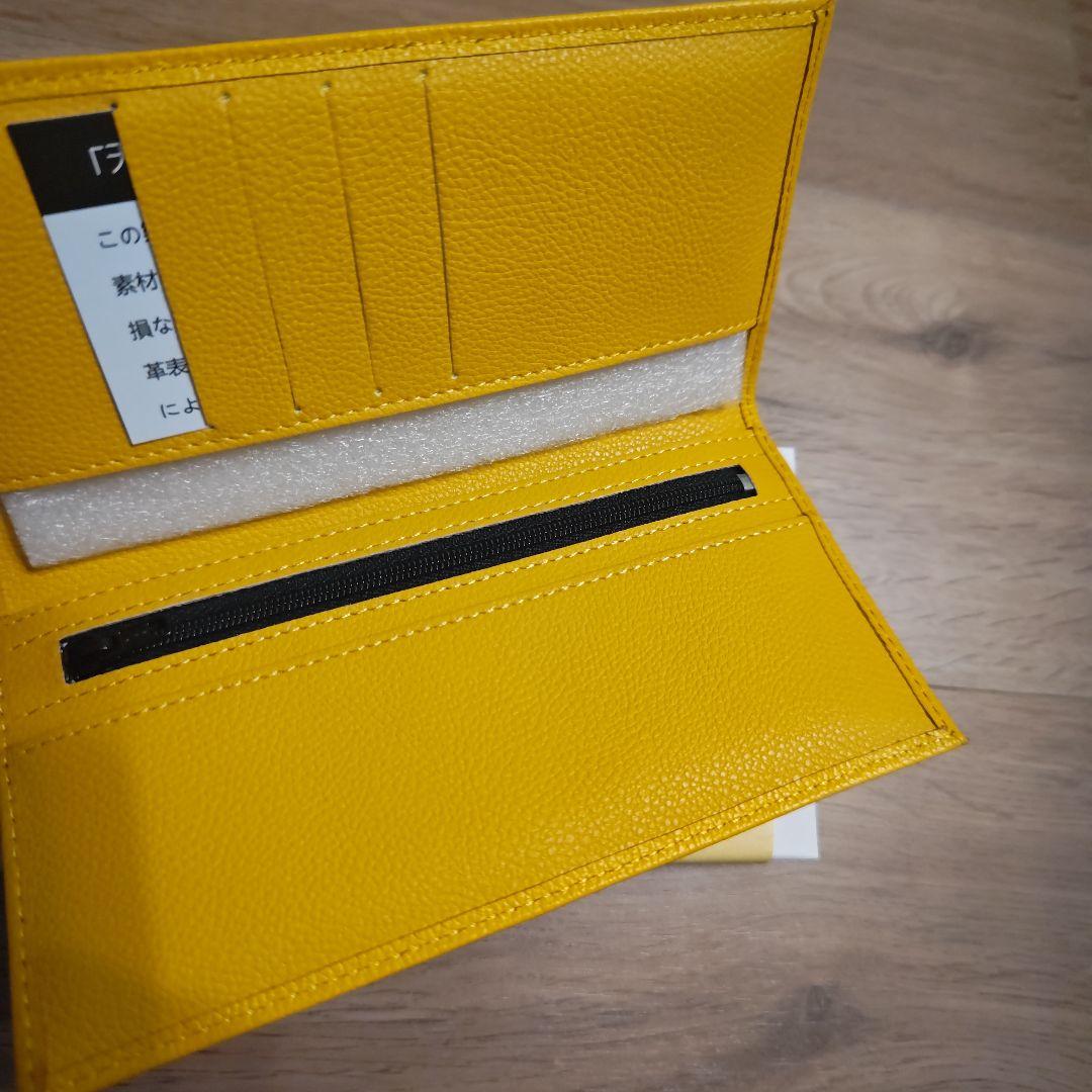 新品未使用 牛革 皇居 皇室 長財布 黄色