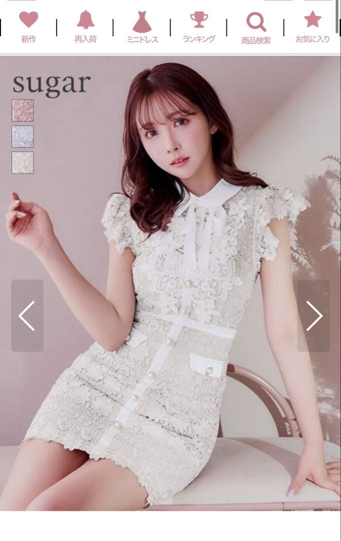 ローブドフルール　襟付きリボン/ フラワーレース/ ミニドレス　ホワイト