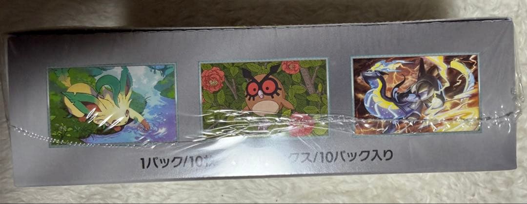 ポケモンカード　テラスタルフェスex シュリンク付き　未開封　1BOX