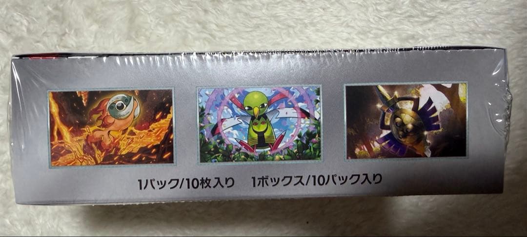 ポケモンカード　テラスタルフェスex シュリンク付き　未開封　1BOX