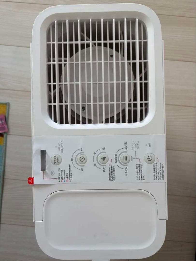 switchbot 加湿器 気化式4.5L