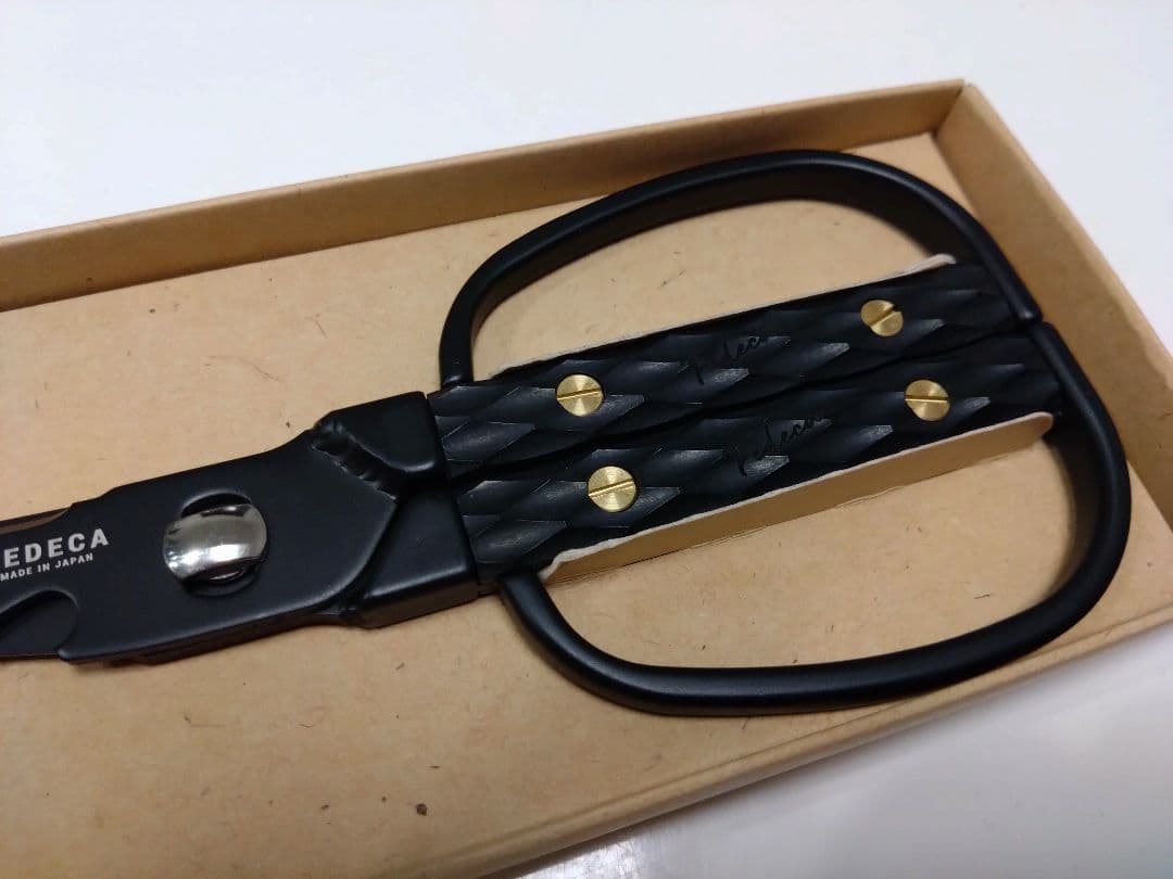 FEDECA キッチンバサミ　名栗ブラック