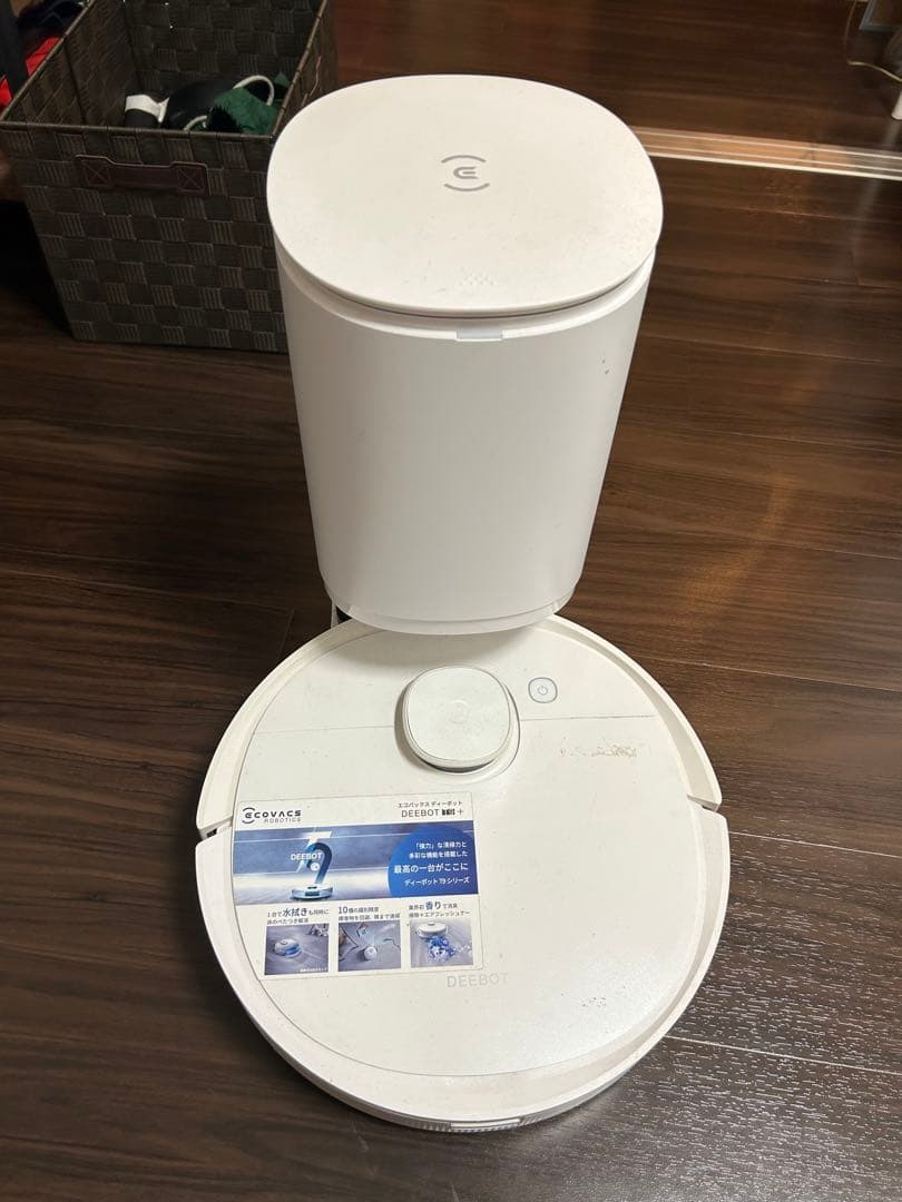 COVACS DEEBOT T9+ ロボット掃除機