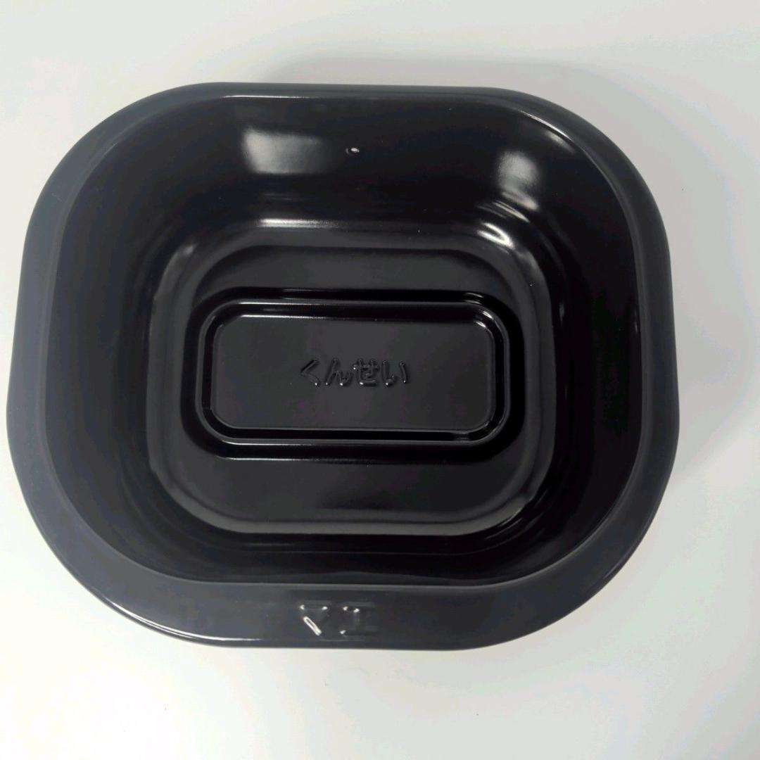 【美品】Panasonic ロティサリーグリル　NB-RDX100