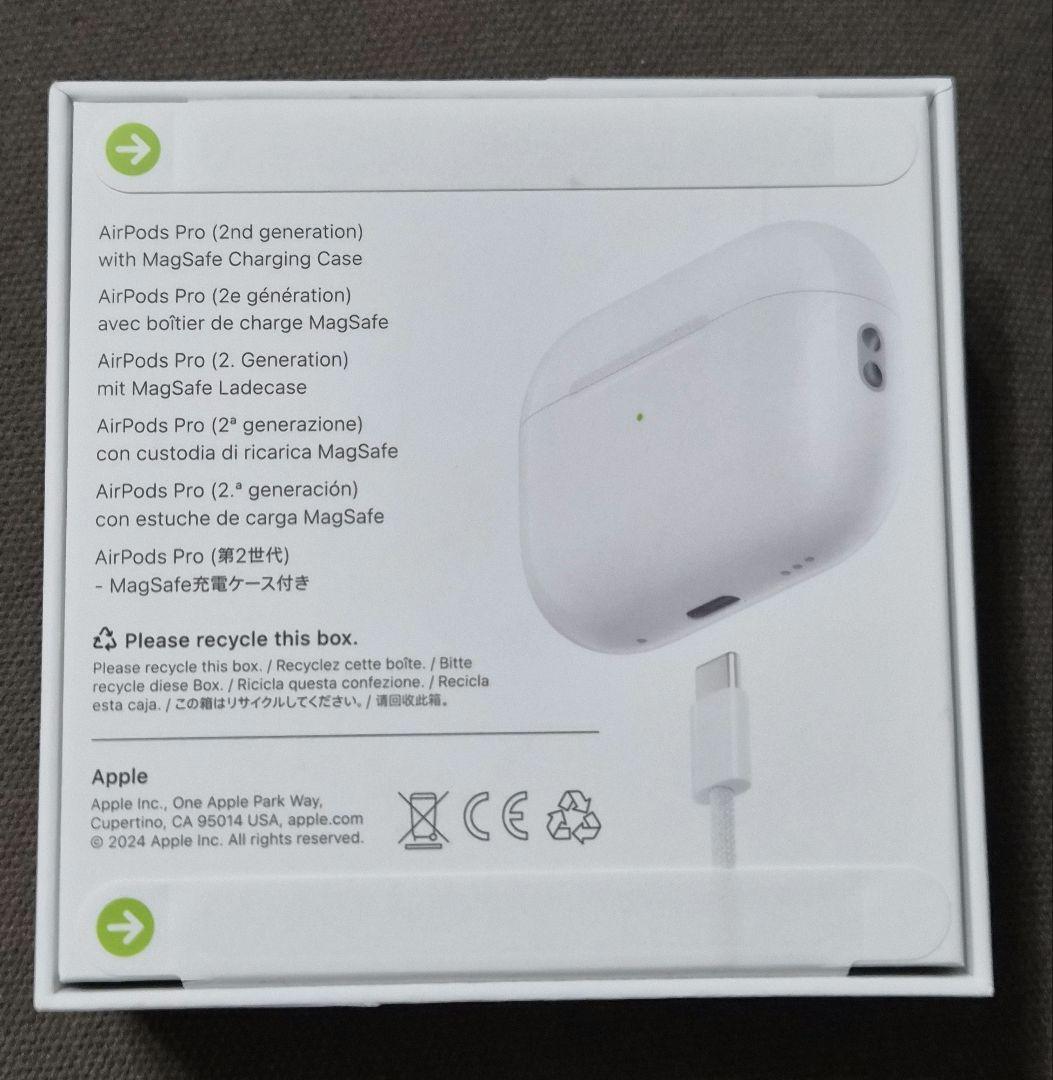 【新品未開封】AirPods Pro (第2世代) MTJV3J/A