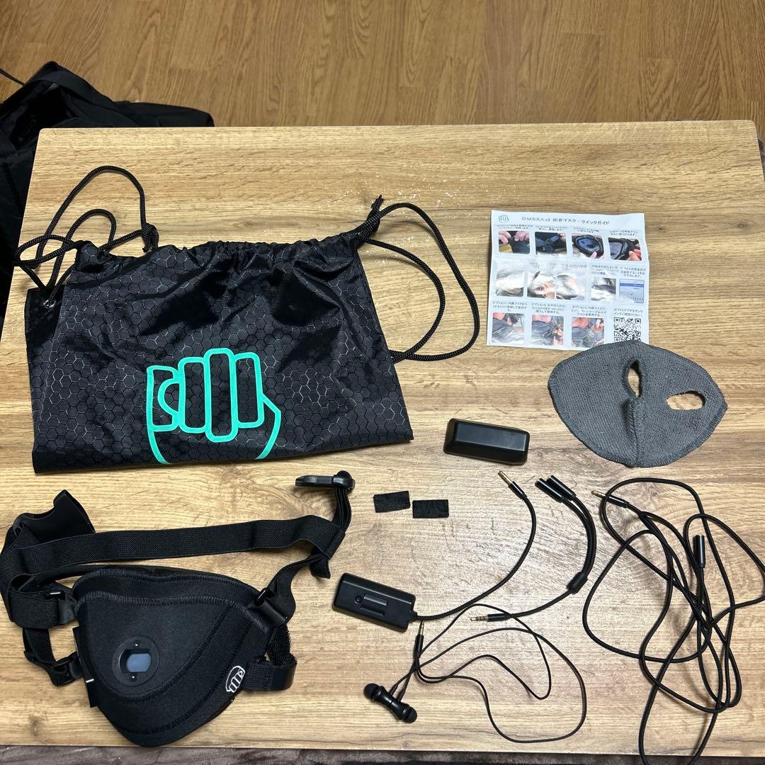 OMBRA v2 防音マスク S-M サイズ 左耳マイクポート