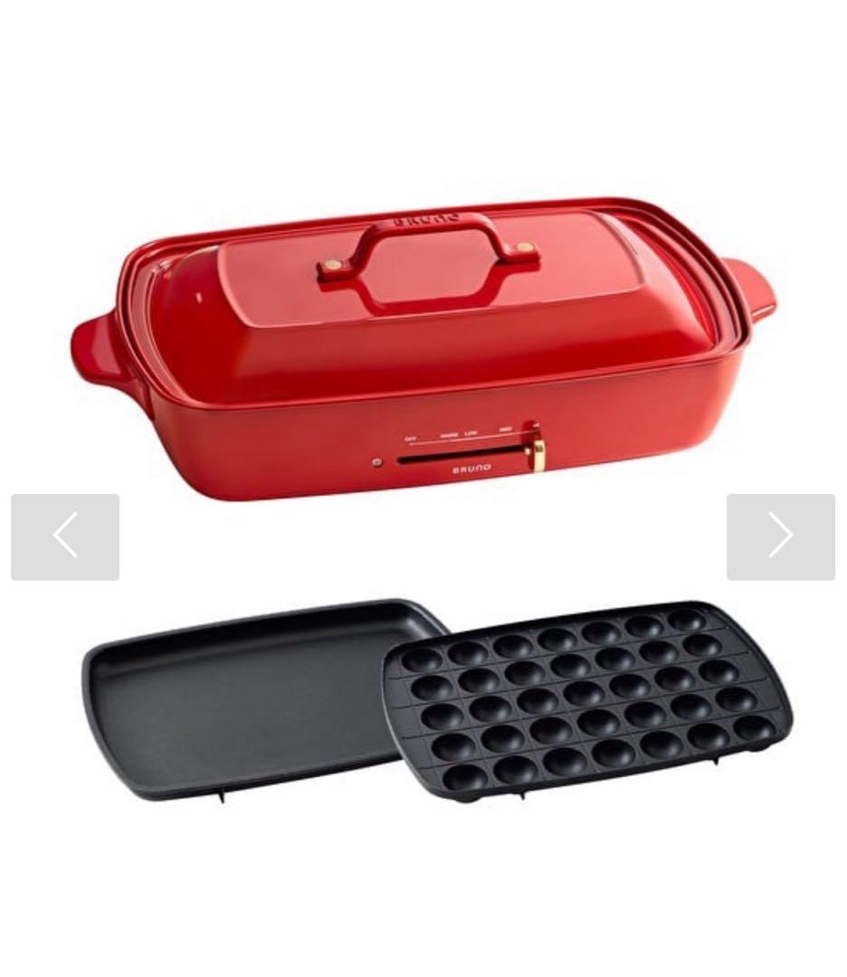 【新品】BRUNO ホットプレートグランデサイズ レッド
