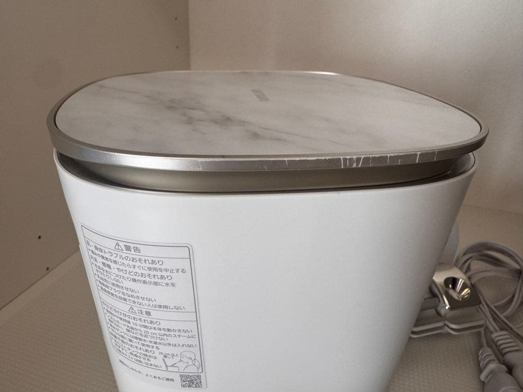 Panasonic ナノケア フェイススチーマー EH-SA0B