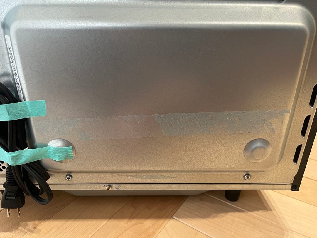 YAMAZEN 25L スチームオーブンレンジ CRK-F2531TSV 取説有