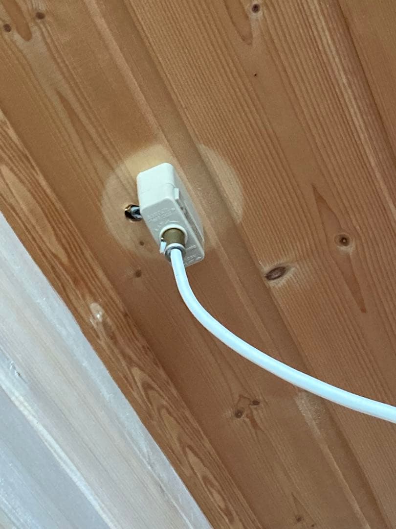 北欧ルイスポールセンLCシャッターズカラー正規品　希少品❗️