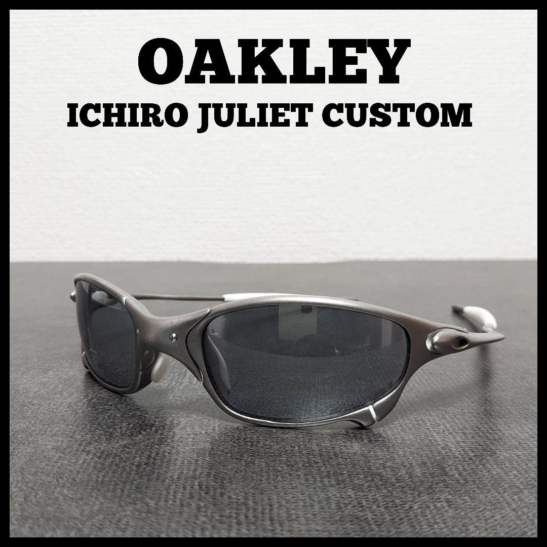 セ*ウ様 OAKLEY【オークリー】 イチロー ジュリエット カスタム