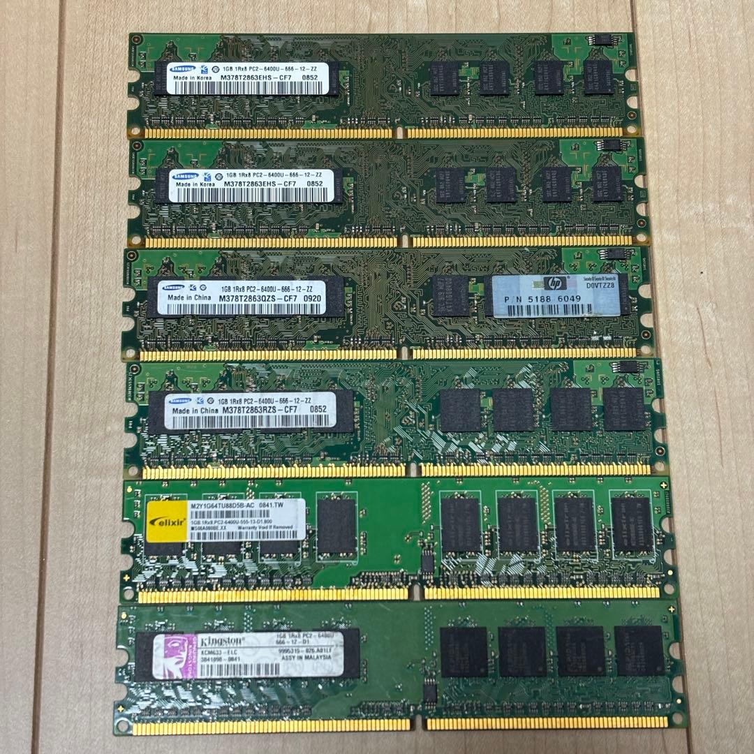 PCメモリ大高騰中！！大特価販売！！