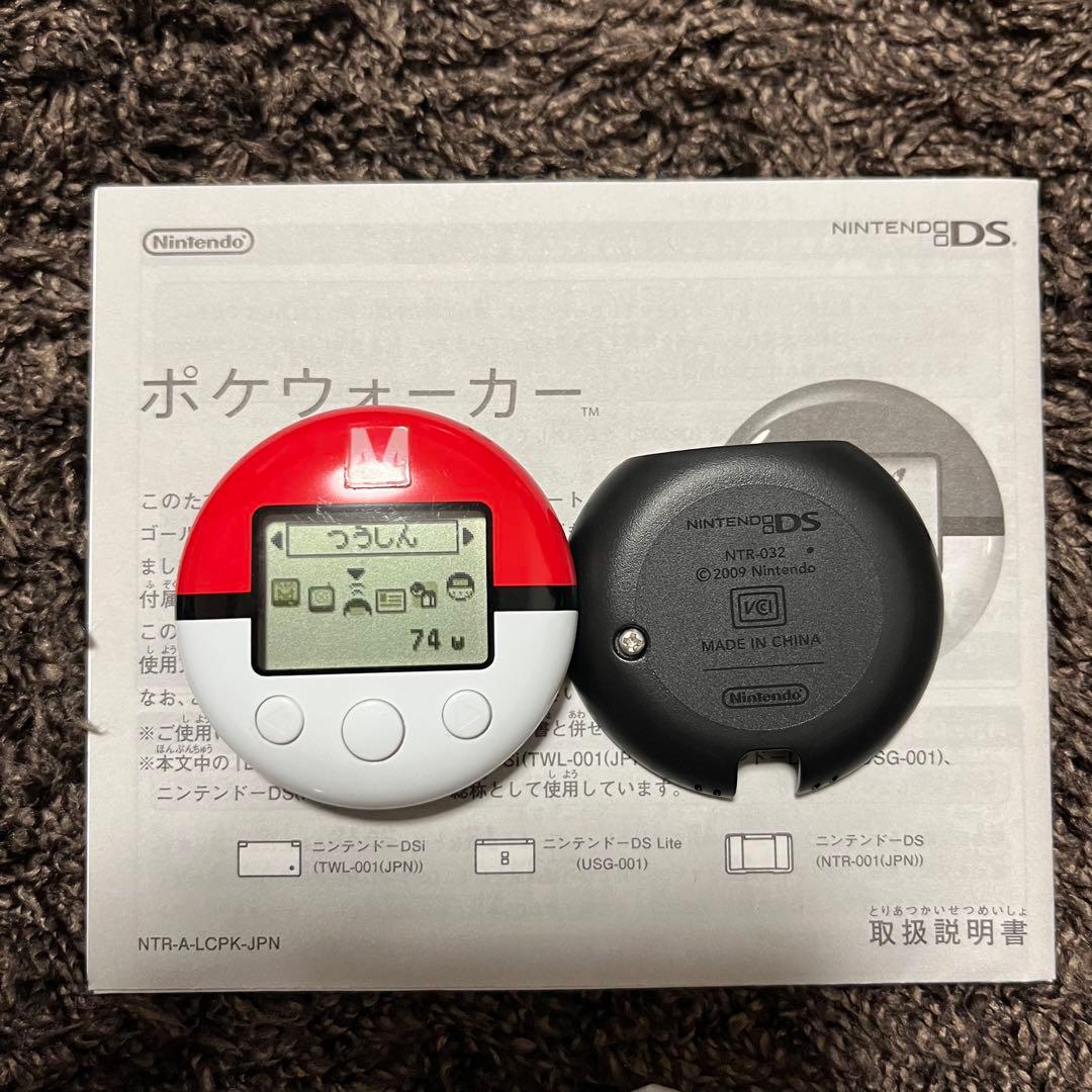 切*双様 ポケットモンスター　ハートゴールド　ソウルシルバー　箱・ポケウォーカー