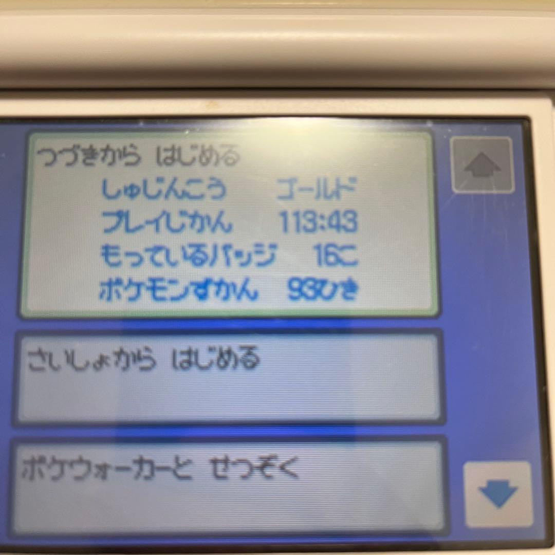 切*双様 ポケットモンスター　ハートゴールド　ソウルシルバー　箱・ポケウォーカー