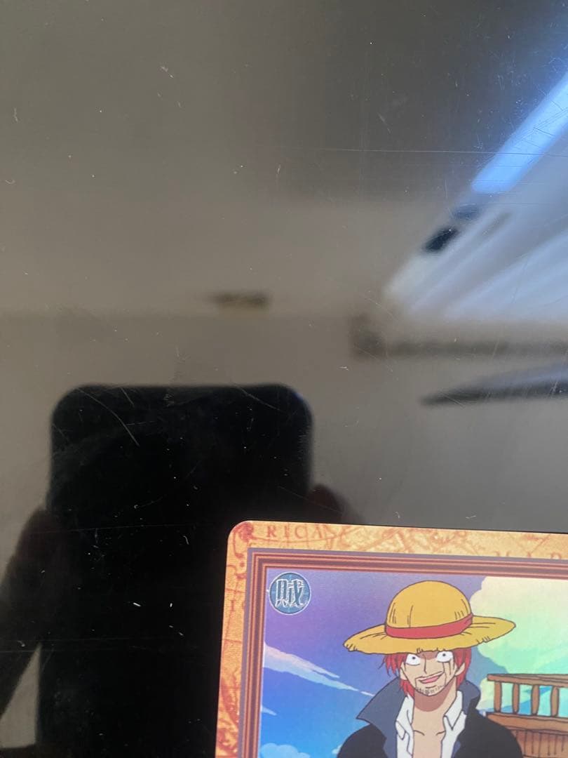 ワンピースカード　カードダス　シャンクス　気高き友情　ハイパーバトル