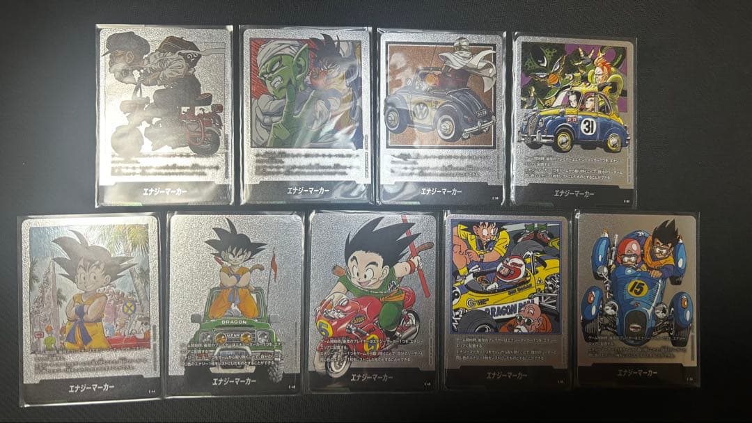 【DBFW】 マンガブースター01 エナジーマーカー 9枚