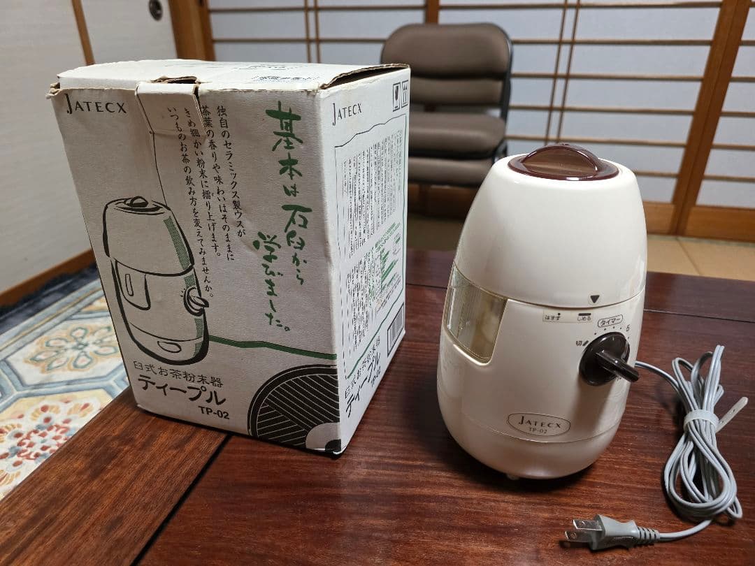ジャテックス　ティープル、松下電工まるごと緑茶と同等品