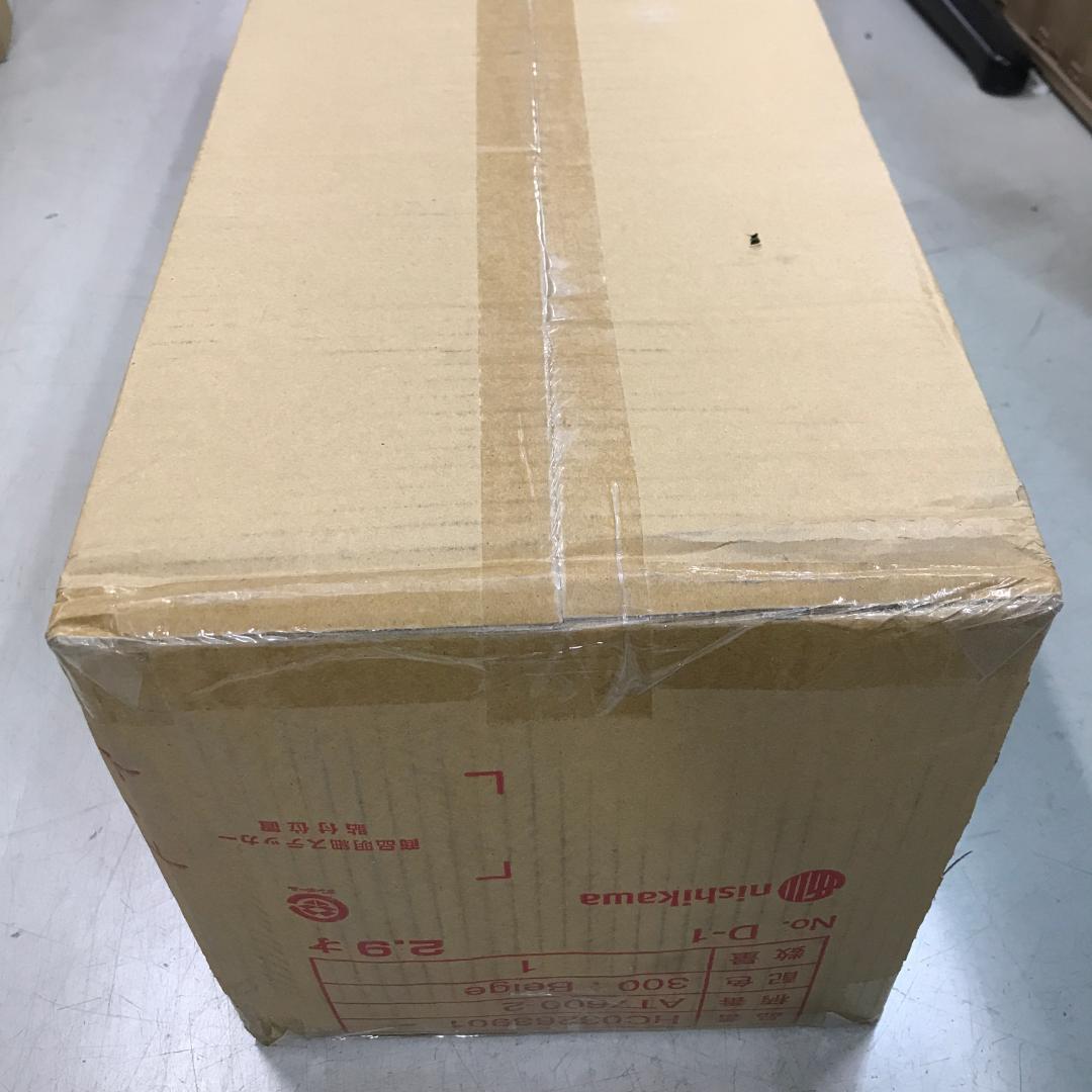 未開封【 西川 】 アフィット 三つ折りマットレス シングル