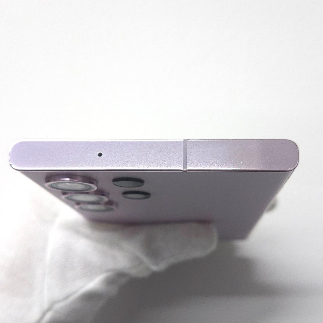 Galaxy S23 Ultra 512GB ラベンダー SIMフリー