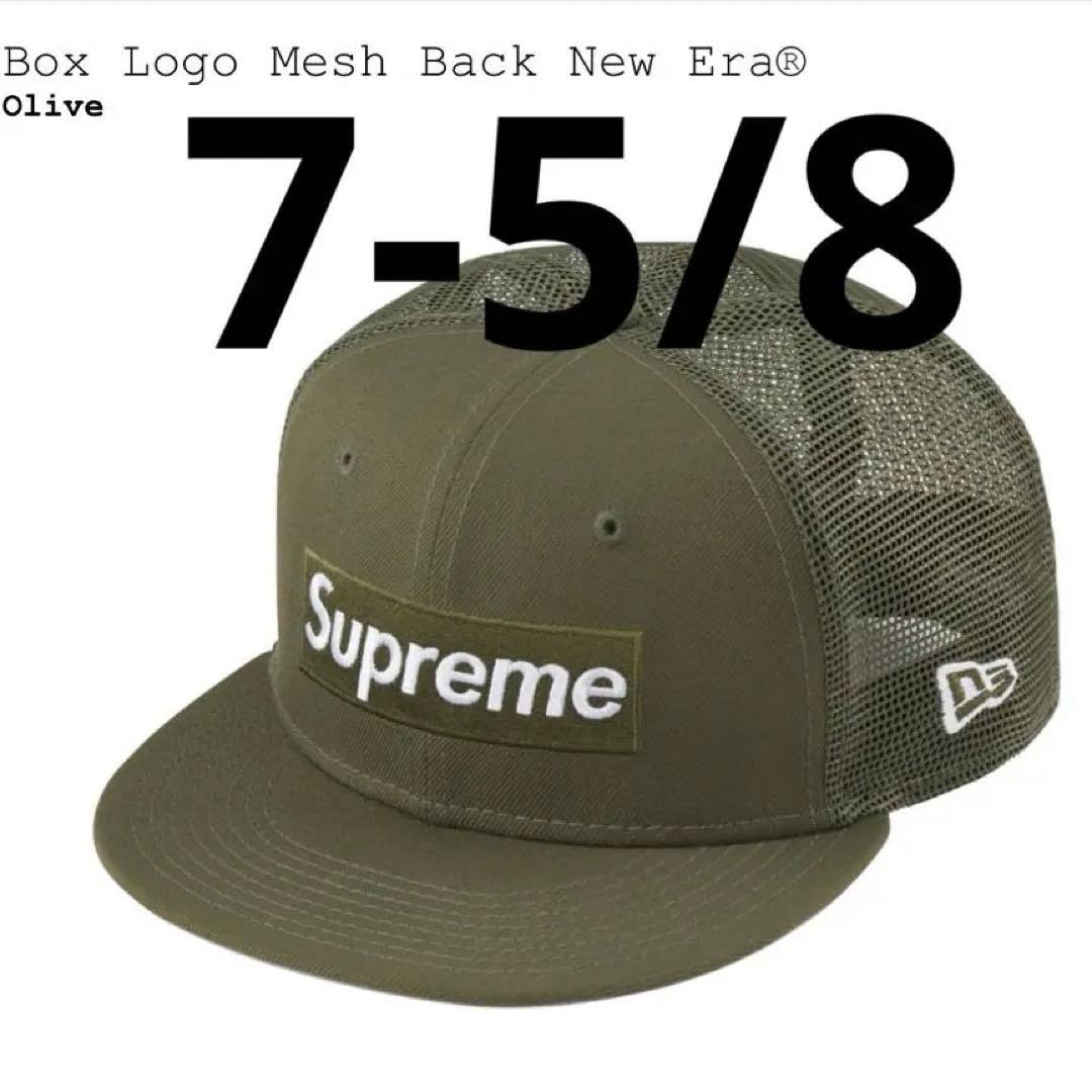7-5/8 Olive Box Logo Mesh Back New Era®