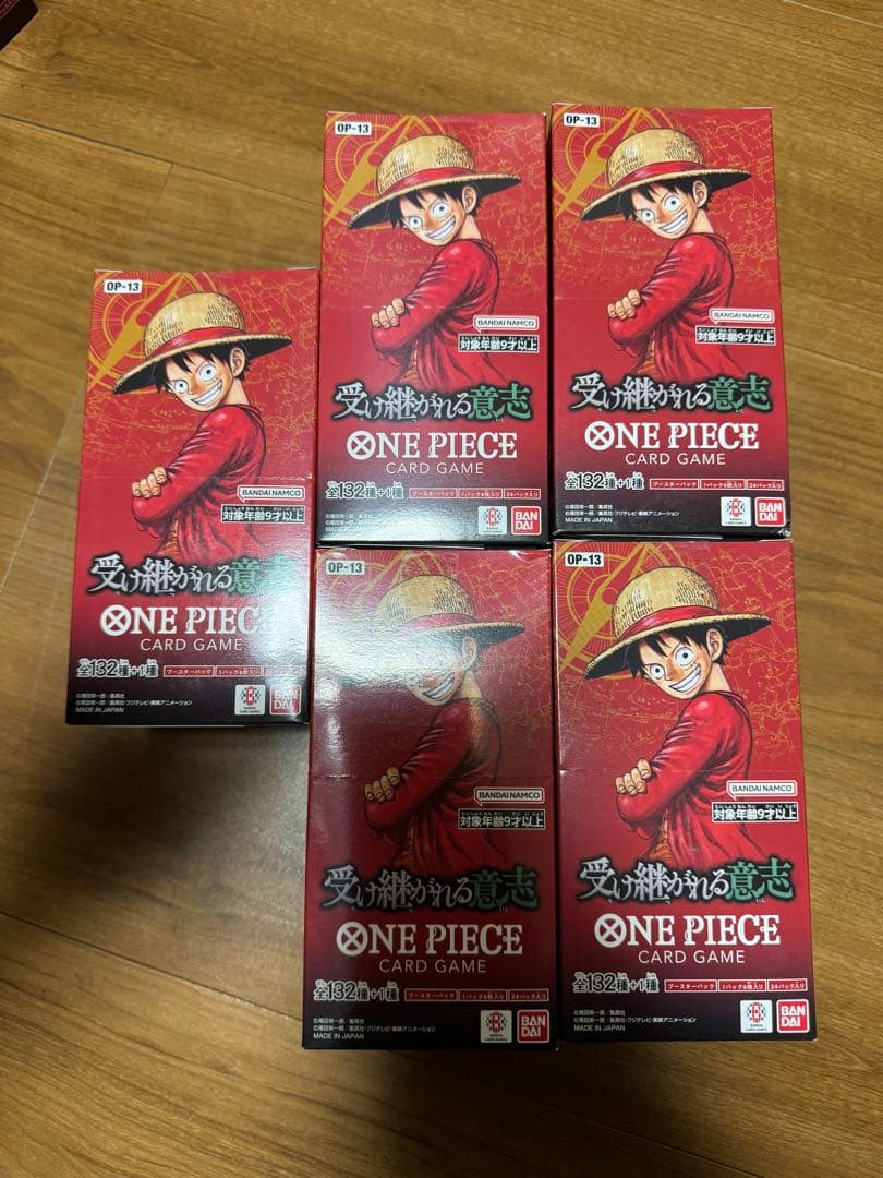 ONE PIECE カードゲーム 5セット
