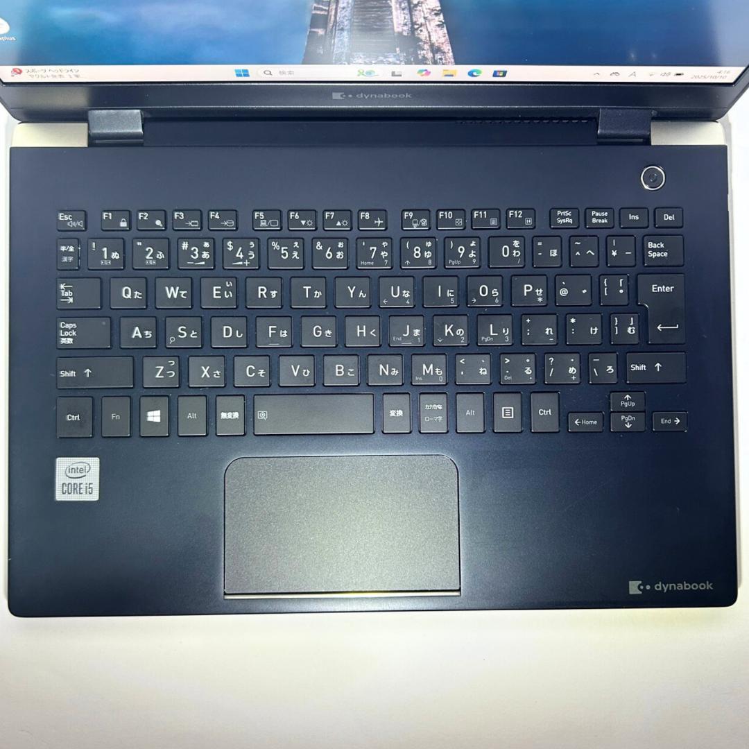 爆速仕様✨dynabook G83/FS✨i5×24GB×新品512GB