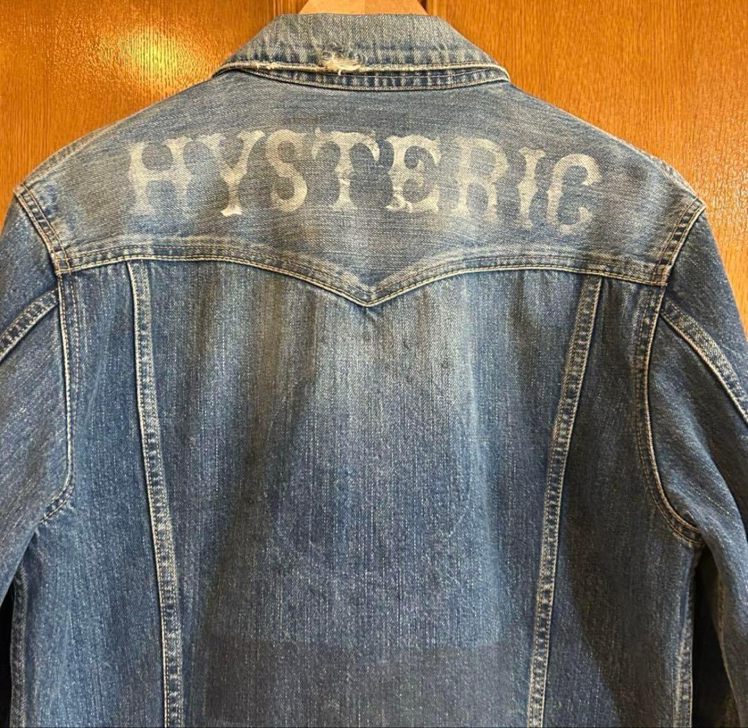 最終値下げ　ヒステリックグラマー　ダメージ　Gジャン