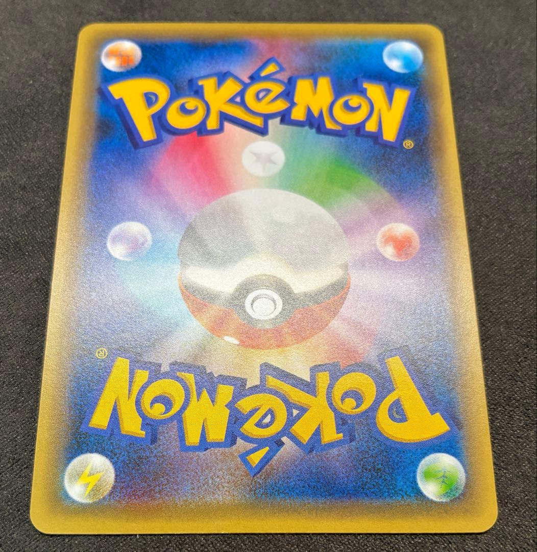 ダークライ CP5 024/036 幻・伝説ドリームキラコレクション