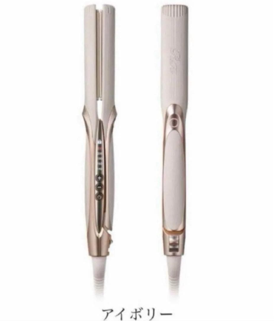 ReFa リファストレートアイロン プロ アイボリー 新品未使用