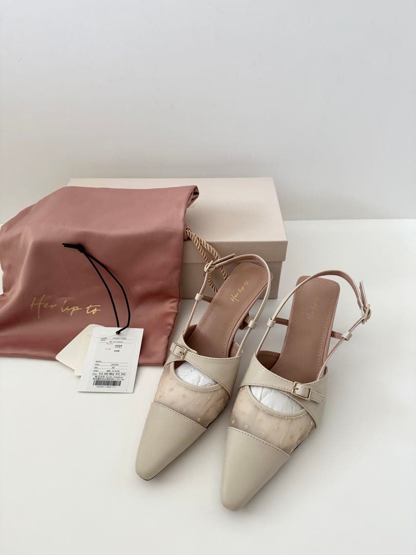 【Herlipto】Dot Tule Sandals