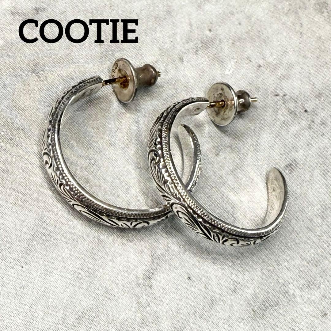 COOTIE クーティー アラベスク柄 シルバー950 ピアス 両耳用
