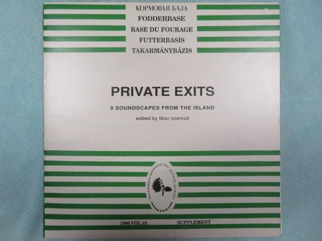 さ*き様 Private Exits/ 8 Soundscapes From I