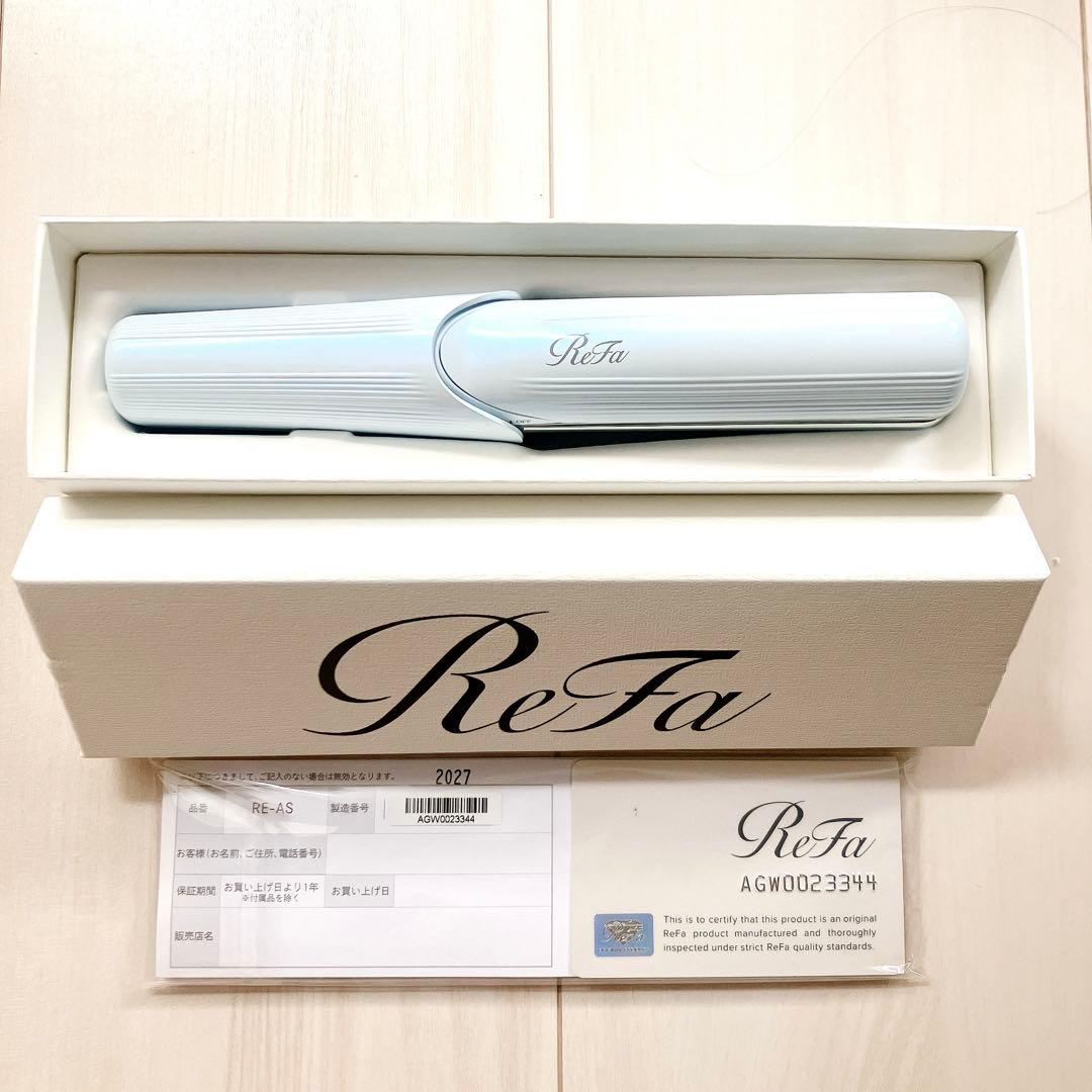 ReFa フィンガーアイロン ST　ホワイト