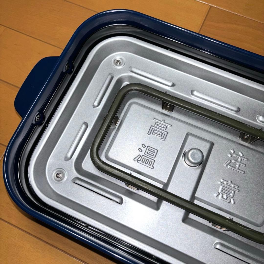 BRUNO コンパクトホットプレート たこ焼きプレート セラミックコート鍋付き