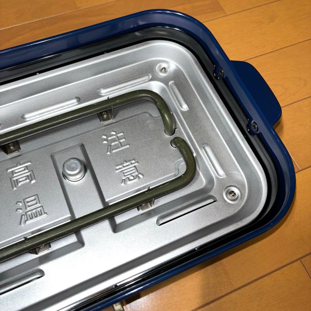 BRUNO コンパクトホットプレート たこ焼きプレート セラミックコート鍋付き