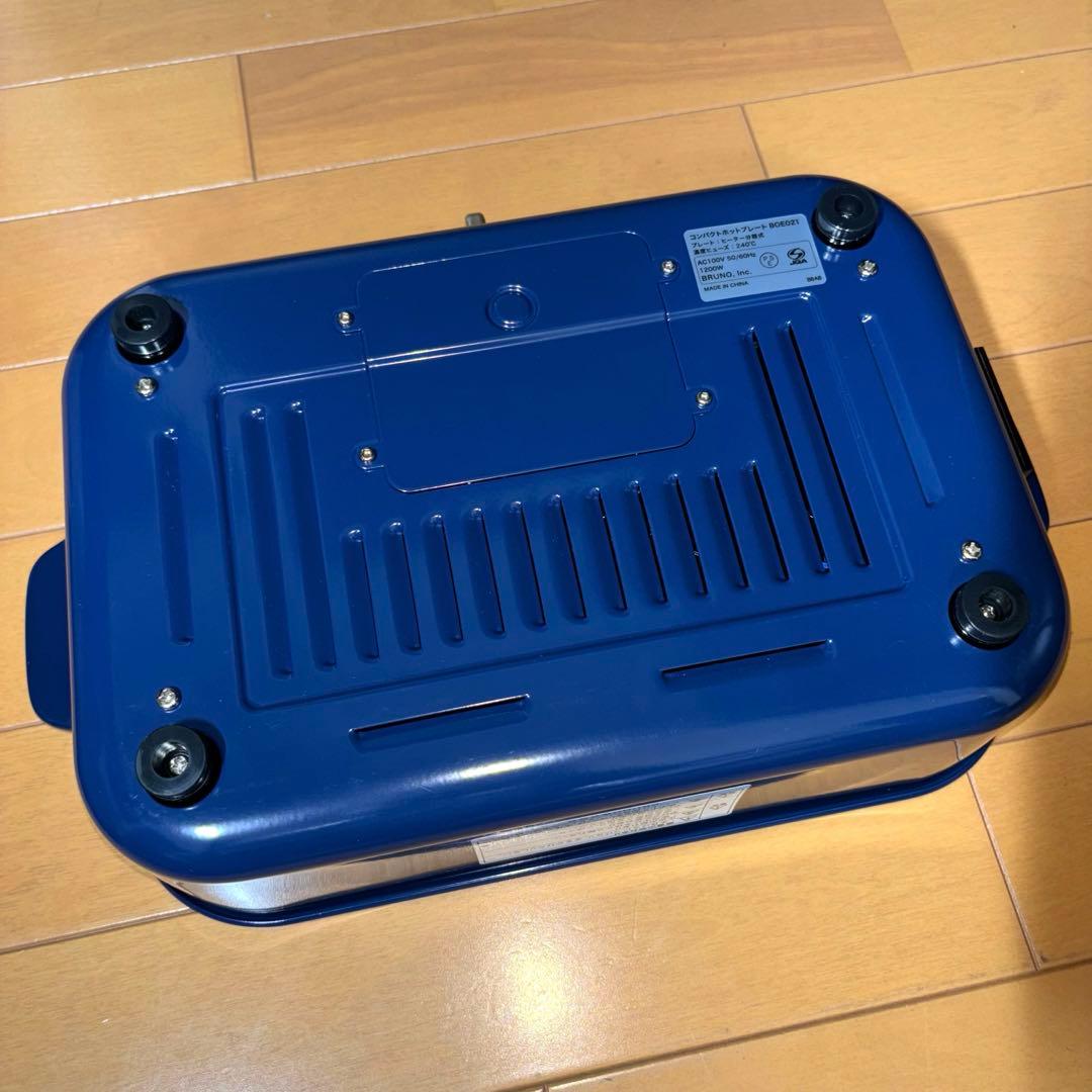 BRUNO コンパクトホットプレート たこ焼きプレート セラミックコート鍋付き